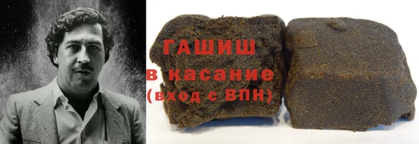 мяу мяу мука Алексеевка