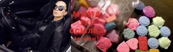 трава Алексин