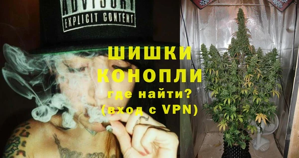 трава Алексин