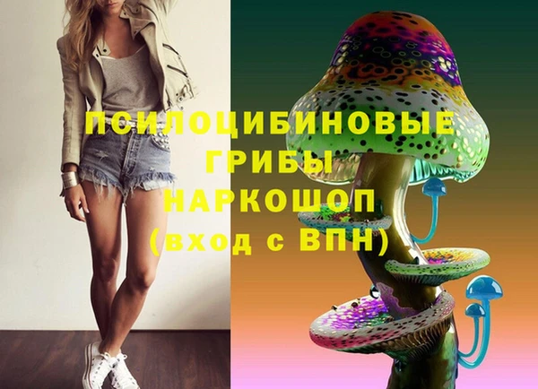 трава Алексин