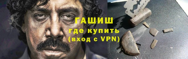 мяу мяу мука Алексеевка